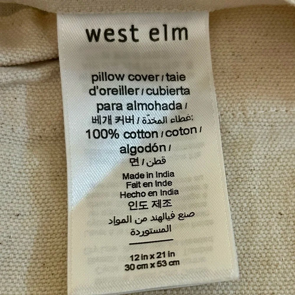 West Elm Striped Pillow Cover